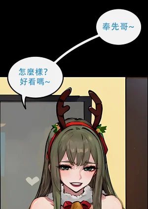 第44頁圖