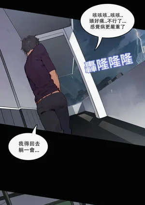 第6頁圖