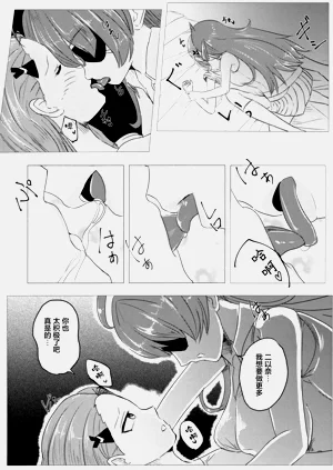 第13頁圖
