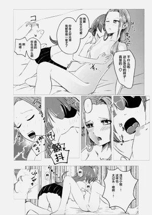 第15頁圖