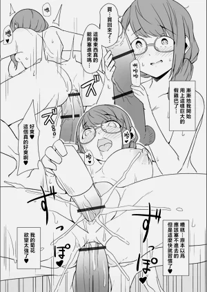 第107頁圖