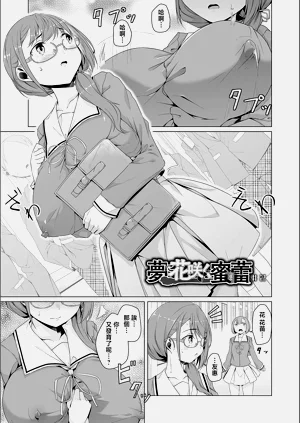 第25頁圖