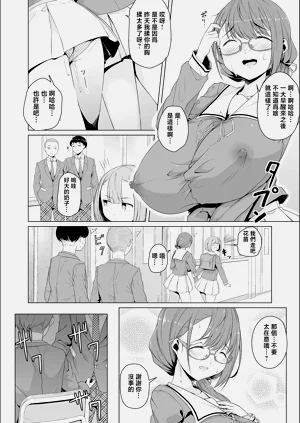 第26頁圖