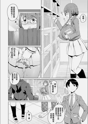 第28頁圖
