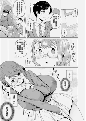第29頁圖