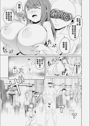 第33頁圖