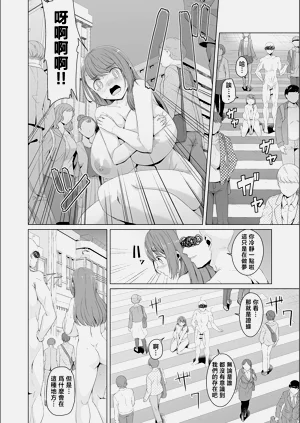第34頁圖