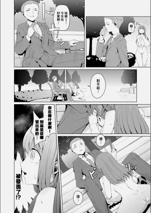 第36頁圖