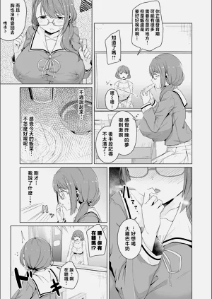 第51頁圖