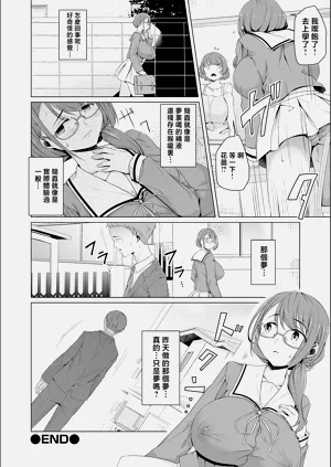 第52頁圖