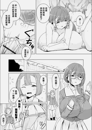 第57頁圖