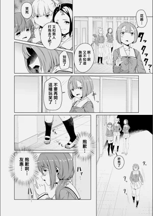 第58頁圖