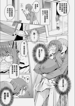 第59頁圖