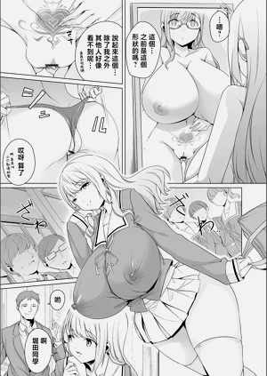 第75頁圖