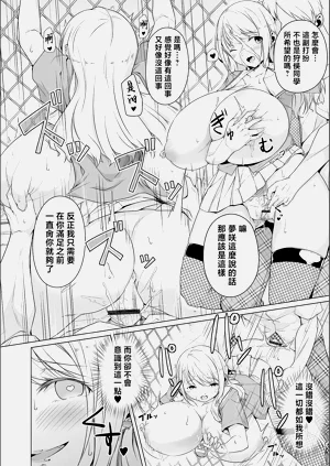 第78頁圖