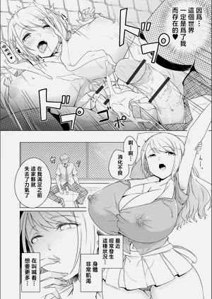 第80頁圖