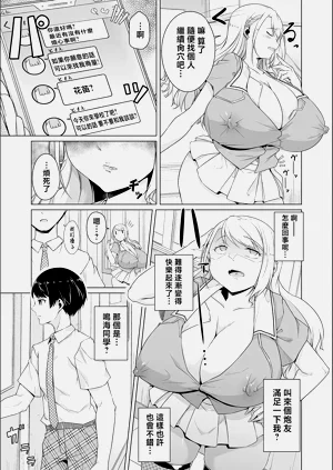 第81頁圖