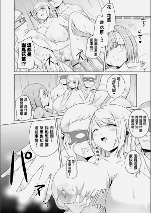 第96頁圖
