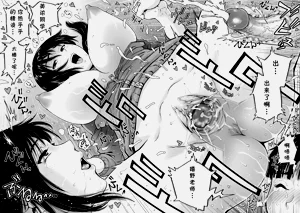 第18頁圖
