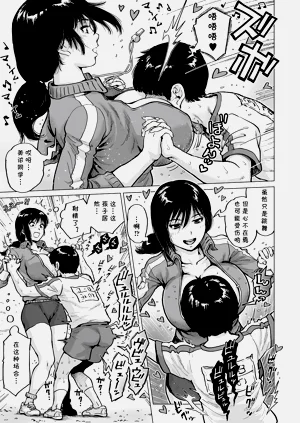 第5頁圖