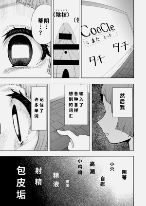 第34頁圖