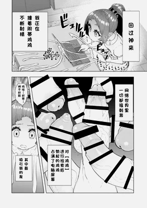 第35頁圖