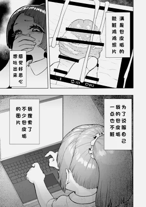 第36頁圖