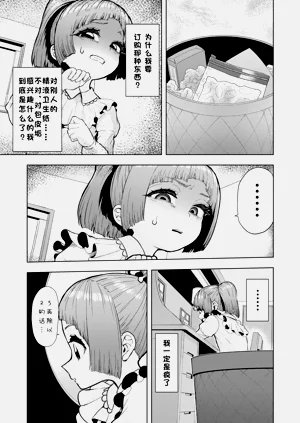 第40頁圖