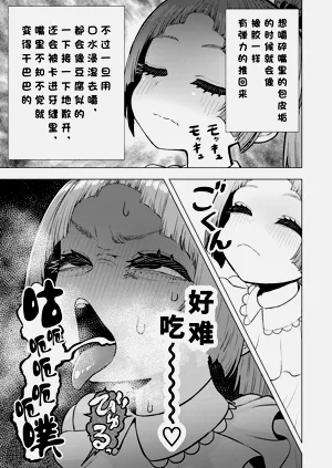第44頁圖