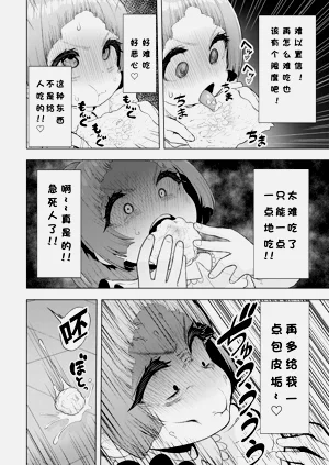 第45頁圖