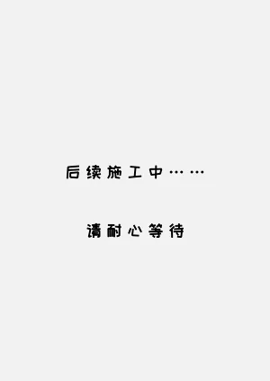 第53頁圖
