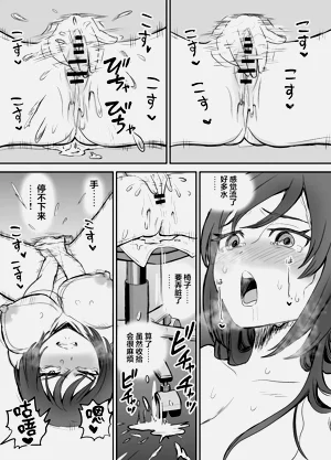 第13页图