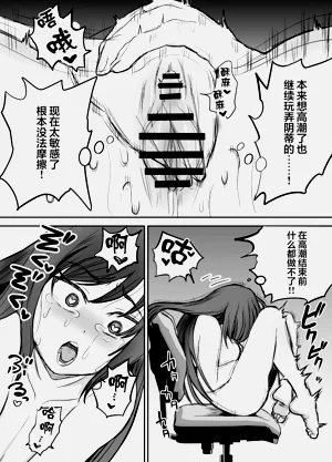 第17页图