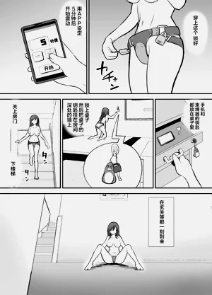第28页图