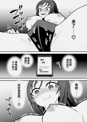 第30页图