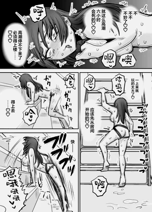 第36页图