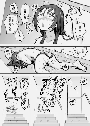 第43页图