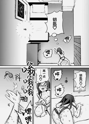 第48页图