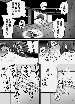 第50页图