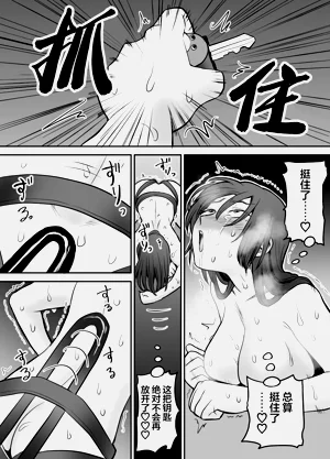 第52页图