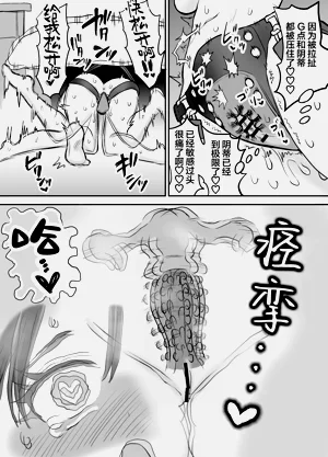 第55页图