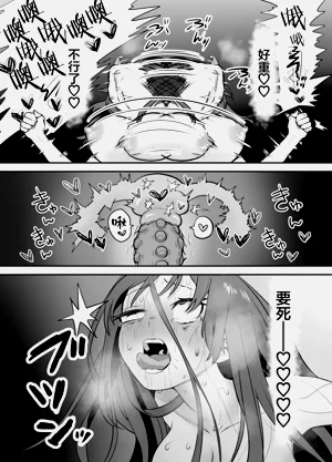 第63页图