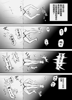 第65页图