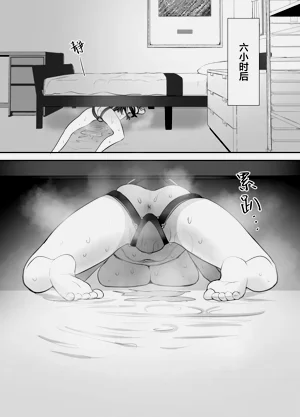 第66页图