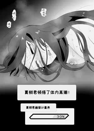 第67页图