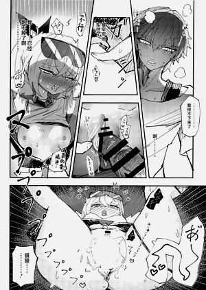 第15頁圖