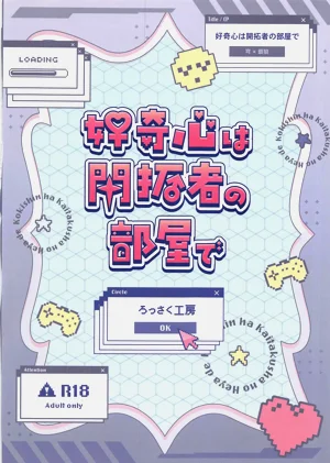 第26頁圖