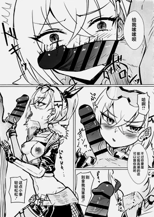 第10頁圖