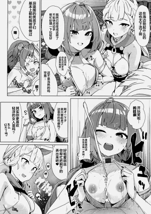 第11页图