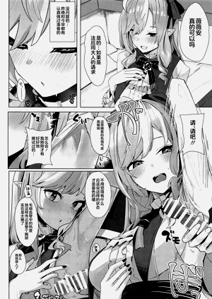 第13页图